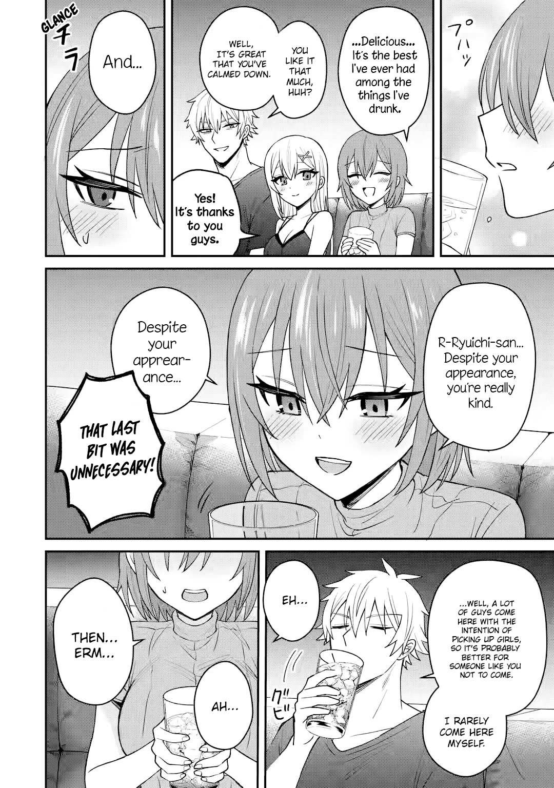 I was Reincarnated as the Scumbag from a Netorare Manga, But the Heroine is Coming on to Me, Chapter 10 image 17